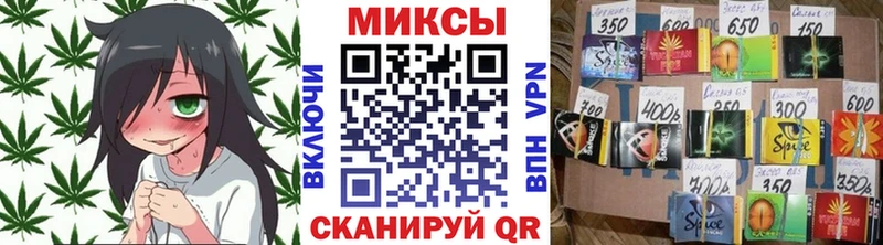 Купить где  Алапаевск  БУТИРАТ буратино 