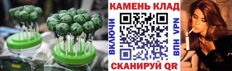 Купить закладки  Алапаевск  Canna-Cookies марихуана 