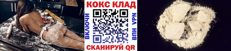 Купить где  Алапаевск  COCAIN Боливия 