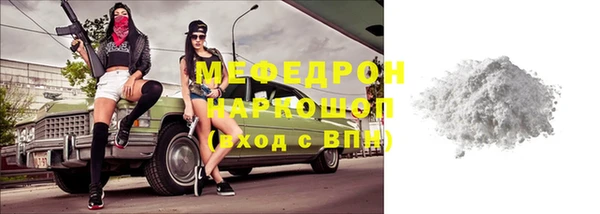 ПСИЛОЦИБИНОВЫЕ ГРИБЫ Гусев