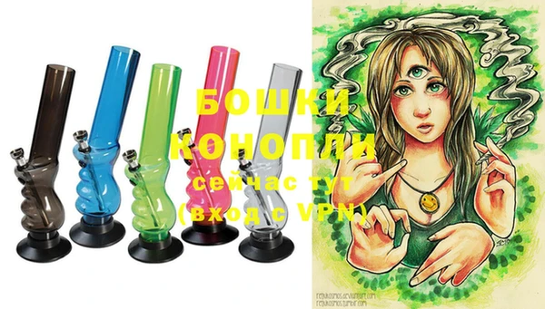 гашиш Гусь-Хрустальный