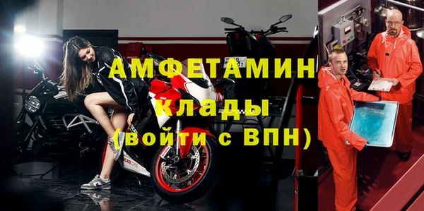 гашиш Гусь-Хрустальный