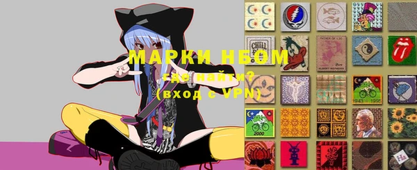 ГАЛЛЮЦИНОГЕННЫЕ ГРИБЫ Гусиноозёрск