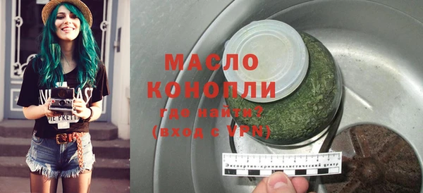 ПСИЛОЦИБИНОВЫЕ ГРИБЫ Гусев