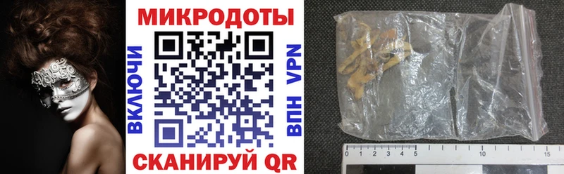 Купить где  Алапаевск  Галлюциногенные грибы прущие грибы 